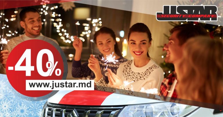 Anul Nou  este perioada magiei, minunilor și surprizelor!