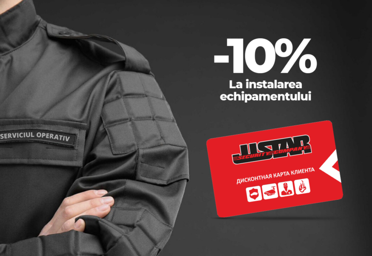 Discount card ca cadou.